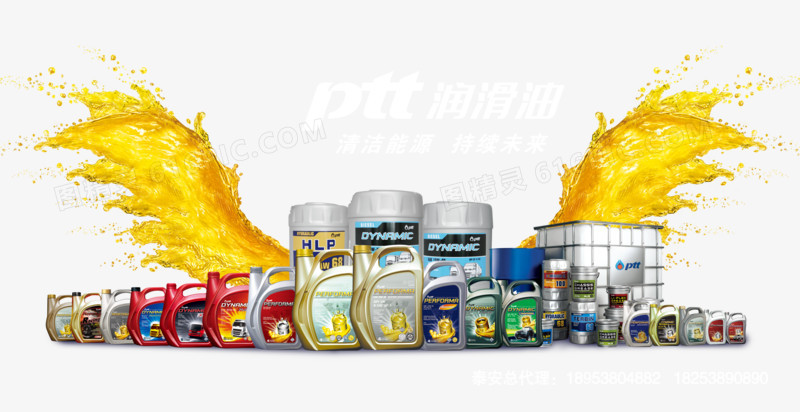 汽車(chē)潤(rùn)滑油 發(fā)動(dòng)機(jī)的守護(hù)者