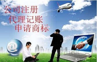 廣西南寧廣誠(chéng)工程造價(jià)咨詢(xún) 全方位財(cái)務(wù)咨詢(xún)服務(wù)解讀